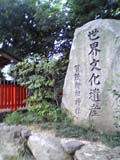 a2004 046.jpg