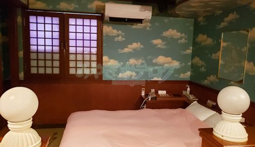 「プレリュード」仙台市宮城野区鶴ケ谷のラブホレビュー