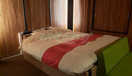 「オリエンタルホテル」仙台市太白区中田のラブホレビュー